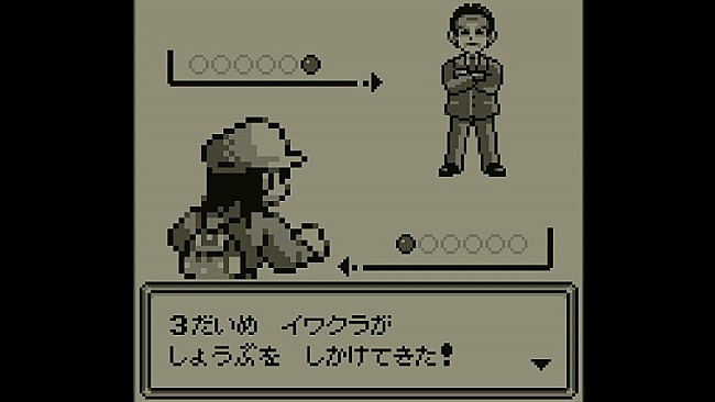 「(C)「ポケットに冒険をつめこんで」製作委員会

(C)1995 Nintendo/Creatures inc./GAME FREAK inc.
ポケットモンスター・ポケモン・Pokémon は任天堂・クリーチャーズ・ゲームフリークの登録商標です。」4枚目/4