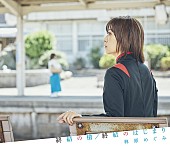 「林原めぐみ、SG『終結の槍／終結のはじまり』ジャケ写＆アー写公開」1枚目/2
