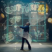 「REIKO 配信シングル「BUTTERFLY」」2枚目/2