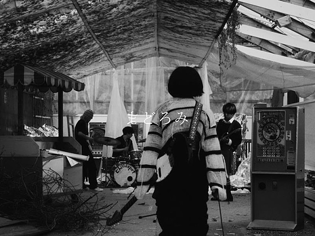 「chilldspot、mabanuaプロデュースの新曲「まどろみ」MV公開」1枚目/3