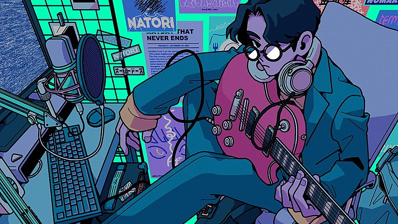 なとり、TikTokでデモを公開していた新曲「食卓」配信リリース 