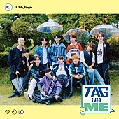 「INI シングル『TAG ME』初回限定盤A」2枚目/5