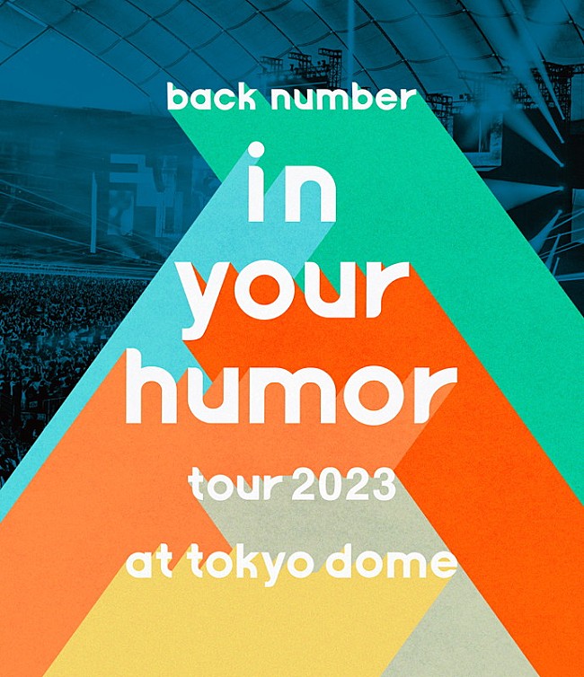 「back number LIVE Blu-ray＆DVD『in your humor tour 2023 at 東京ドーム』通常盤（Blu-ray）」5枚目/6