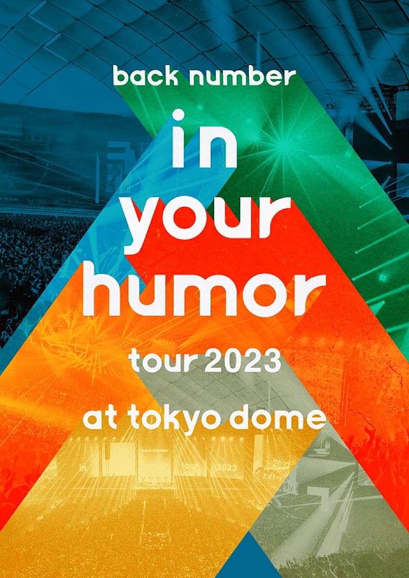 「back number LIVE Blu-ray＆DVD『in your humor tour 2023 at 東京ドーム』初回限定盤」4枚目/6