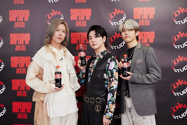 「【Coke STUDIO SUPERPOP JAPAN 2023】Mrs. GREEN APPLEが“コカ･コーラ愛”あふれるパフォーマンス、ステージドリンクも「コカ･コーラが入っています」」1枚目/20