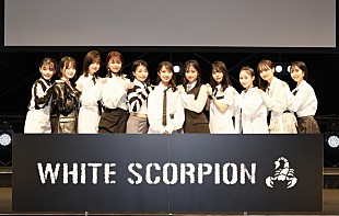 「＜イベントレポート＞秋元康が総合プロデュースを務める「IDOL3.0 PROJECT」、新グループWHITE SCORPIONのメンバーが決定」