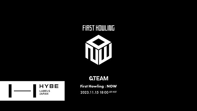「&amp;TEAM、1stアルバムは“First Howling”シリーズの集大成『First Howling : NOW』」1枚目/1