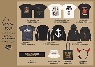 「サム・スミス、【GLORIA the tour】会場販売オフィシャル・グッズ公開」