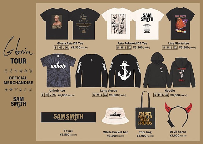 「サム・スミス、【GLORIA the tour】会場販売オフィシャル・グッズ公開」1枚目/2