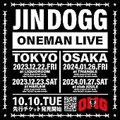 「Jin Dogg、自身初となるワンマンライブを東阪で開催」1枚目/1