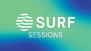 「SURF Music、クリエイター間のコラボレーションを加速させる新機能「SURF Sessions」提供開始」