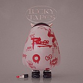 「LUCKY TAPES×向井太一による「ルージュ」配信＆MVティザー公開」1枚目/3