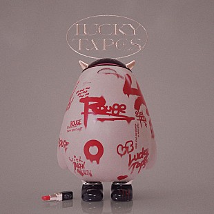 「LUCKY TAPES×向井太一による「ルージュ」配信＆MVティザー公開」