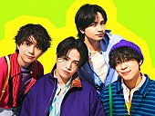 「Sexy Zone、ニューSG「人生遊戯」が菊池風磨主演ドラマ『ゼイチョー』主題歌に＆12月発売へ」1枚目/1