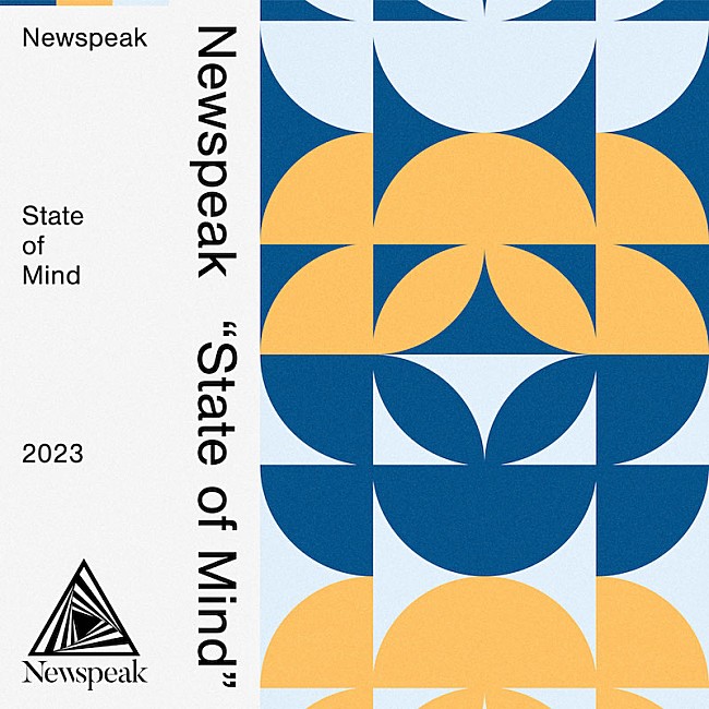 「Newspeak、“日本語歌詞”を取り入れたニューSG「State of Mind」配信リリースへ 」1枚目/2