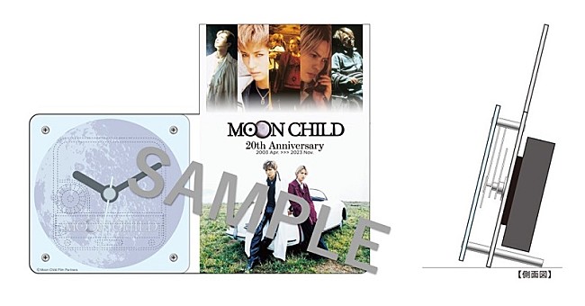 「(C)Moon Child Film Partners」7枚目/7