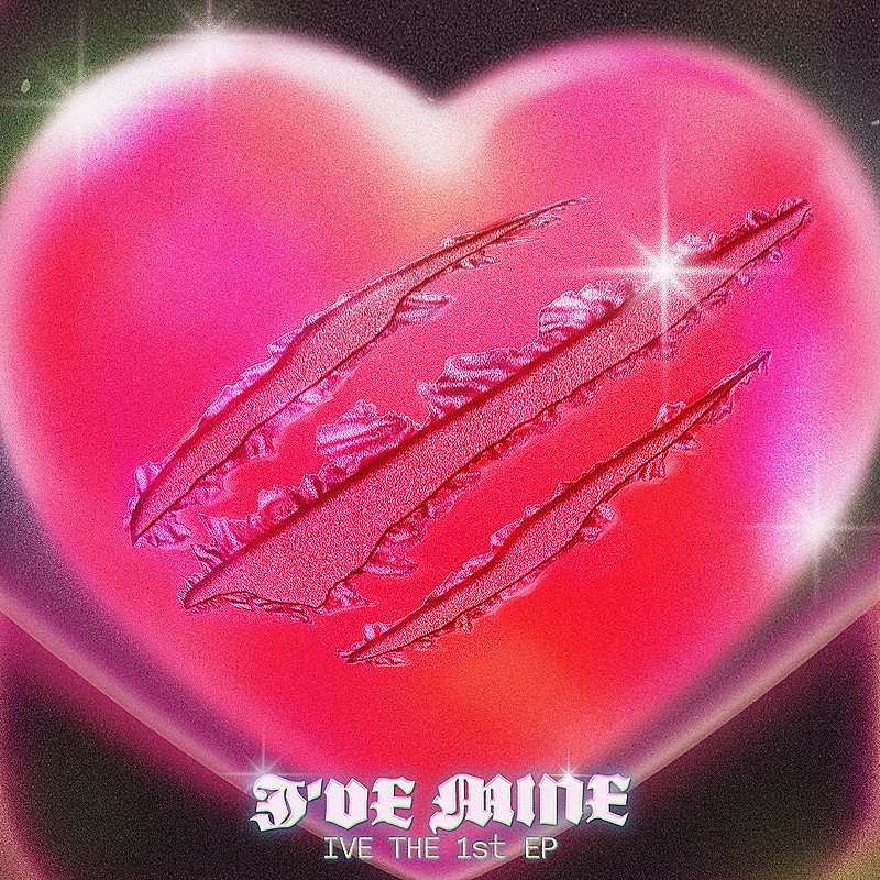 「IVE EP『I&#039;VE MINE』」2枚目/2