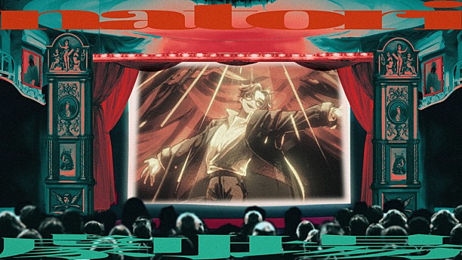 「なとり YouTubeLIVE『なとりのフライデー・ナイト』」2枚目/5