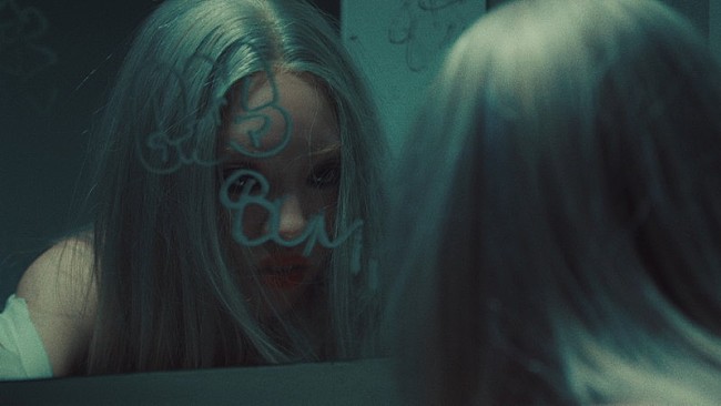 「ちゃんみな25歳の誕生日、“大丈夫じゃない”心の内を「I&#039;m Not OK」MVで吐露」1枚目/3