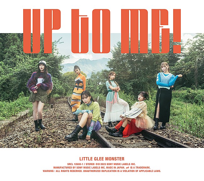 「Little Glee Monster、SG『UP TO ME!』アートワーク＆収録内容解禁」1枚目/4