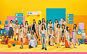 「日向坂46」4枚目/4