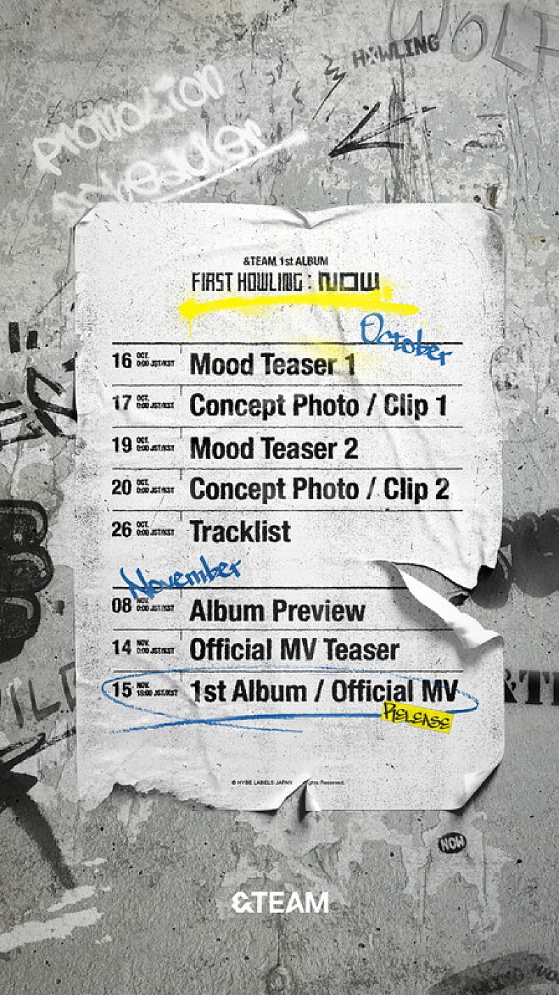 「&TEAM アルバム『First Howling : NOW』プロモーションスケジュール」2枚目/2