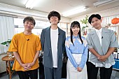 「sumika、新曲「マシロ」が西野七瀬主演ドラマ『ポケットに冒険をつめこんで』EDテーマに」1枚目/2