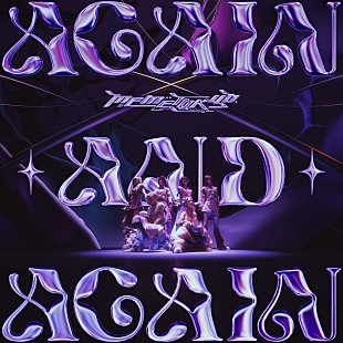 「ミームトーキョー、chelmicoらが手掛けた新曲「AGAIN AND AGAIN」配信リリース＆MV公開へ」