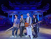 「LEEVELLES、橋本環奈主演ドラマ『トクメイ！警視庁特別会計係』OPテーマ配信＆MV公開」1枚目/11