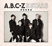 「EP『5 STARS』初回限定盤B」3枚目/4