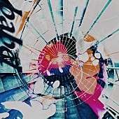 「シングル「babel」」2枚目/2