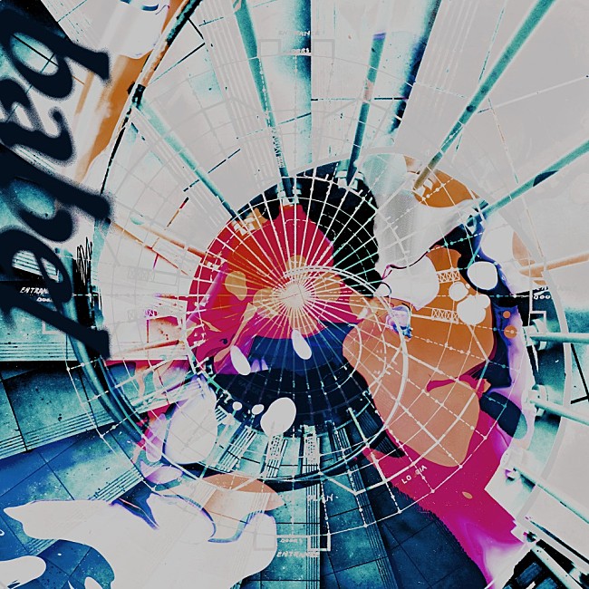 「シングル「babel」」2枚目/2