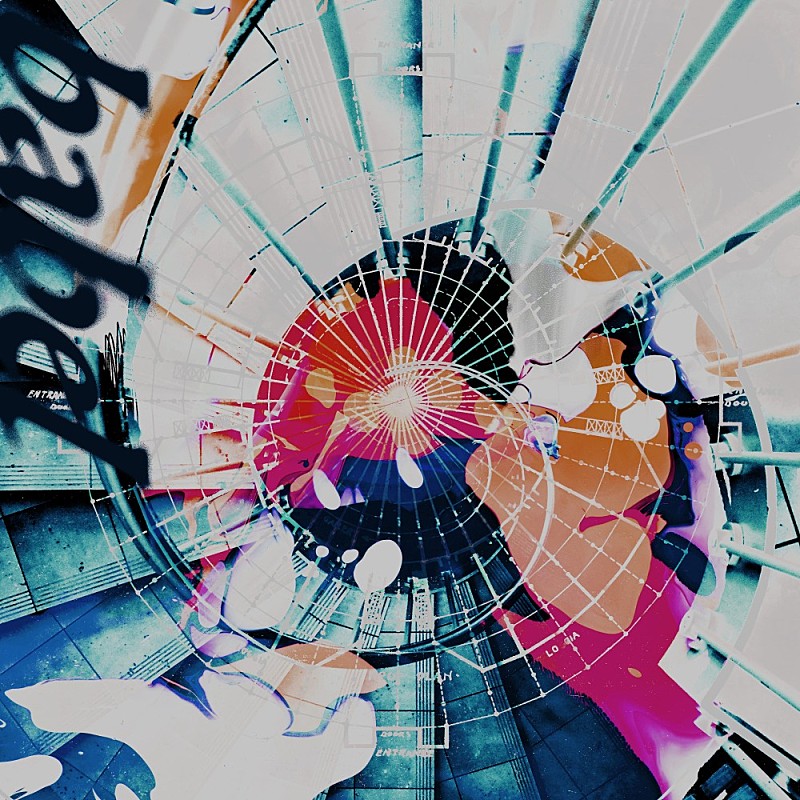 「シングル「babel」」2枚目/2