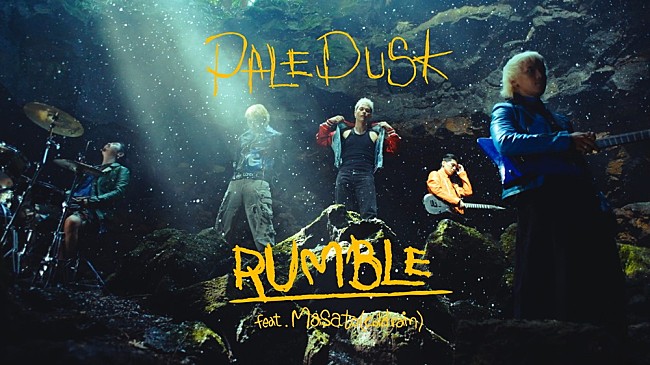 「Paledusk、&quot;輪廻転生&quot;を表現した「RUMBLE feat. Masato from coldrain」MV公開」1枚目/3