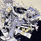 「くじら 配信シングル「続・生活」」2枚目/6