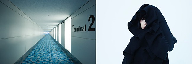 「やくしまるえつこ、羽田空港のサウンドアートを制作」1枚目/6