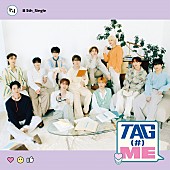 「INI シングル『TAG ME』初回限定盤B」3枚目/4