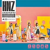 「日向坂46 アルバム『脈打つ感情』初回生産限定盤TYPE-B バックカバー」2枚目/5