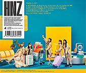 「日向坂46 アルバム『脈打つ感情』通常盤 バックカバー」3枚目/5