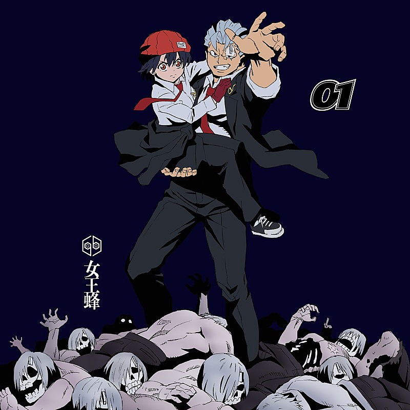 「女王蜂 シングル『01』期間生産限定盤 ※アニメ盤」3枚目/4