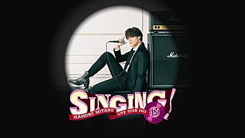 (CD)Sing a song together／宮野真守