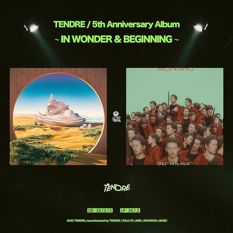 TENDRE、5周年AL『IN WONDER & BEGINNING』リリース決定＆アナログ盤も発売へ