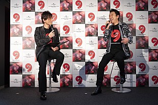 「ザ・ローリング・ストーンズ公式アパレルストア日本初上陸、布袋寅泰「ロックのアイコンそのもの」」