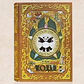 「アルバム『W.O.R.L.D.』」2枚目/3