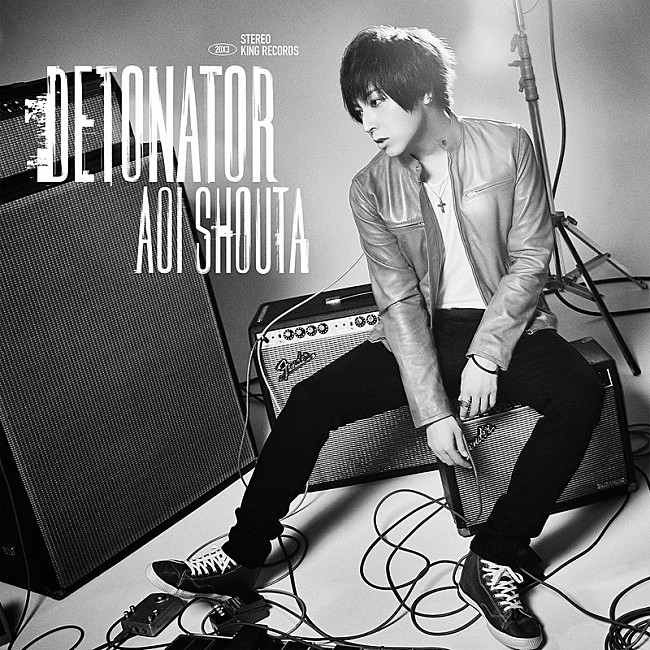 「蒼井翔太 アルバム『DETONATOR』通常盤」4枚目/5