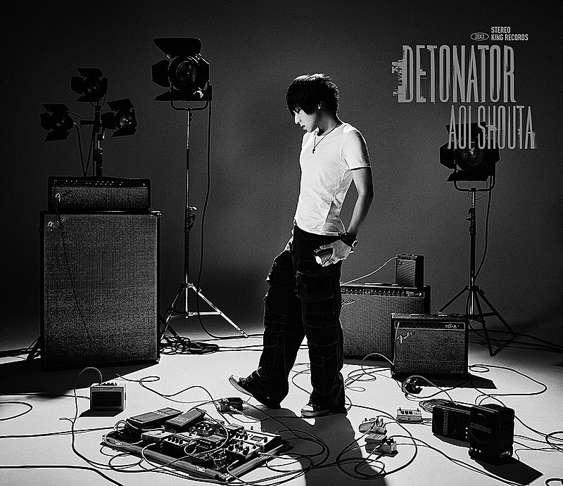 「蒼井翔太 アルバム『DETONATOR』初回限定盤」3枚目/5