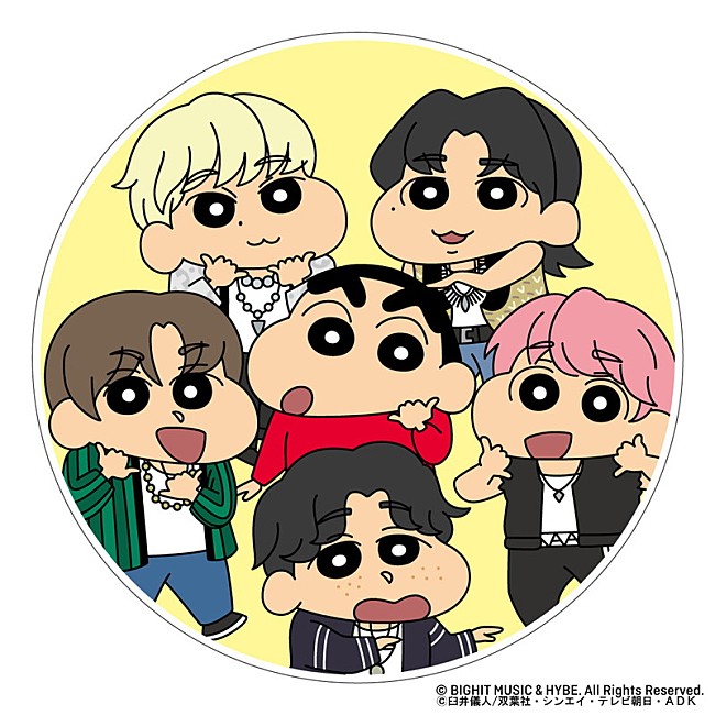 「TOMORROW X TOGETHER×『クレヨンしんちゃん』」2枚目/3