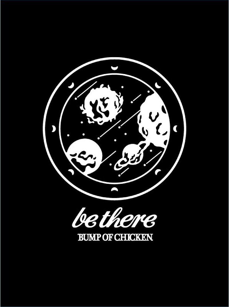 初回限定版LIVECD付きBUMP OF CHICKEN  be there DAY1