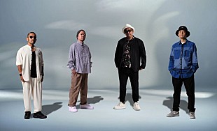 「ケツメイシ、9月開催のリクエストライブより「SWEET BABY」ライブ映像特別版を公開」