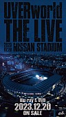 「UVERworld、自身初のスタジアムライブとなった日産スタジアム公演を映像化」1枚目/4